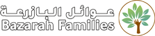 Logo_bazarah_223